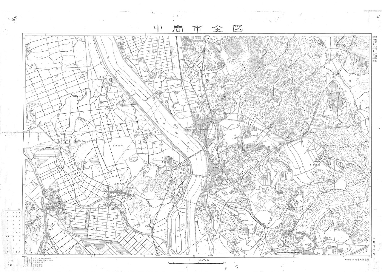 昭和 34年12月測図（昭和43年11月修正）の画像