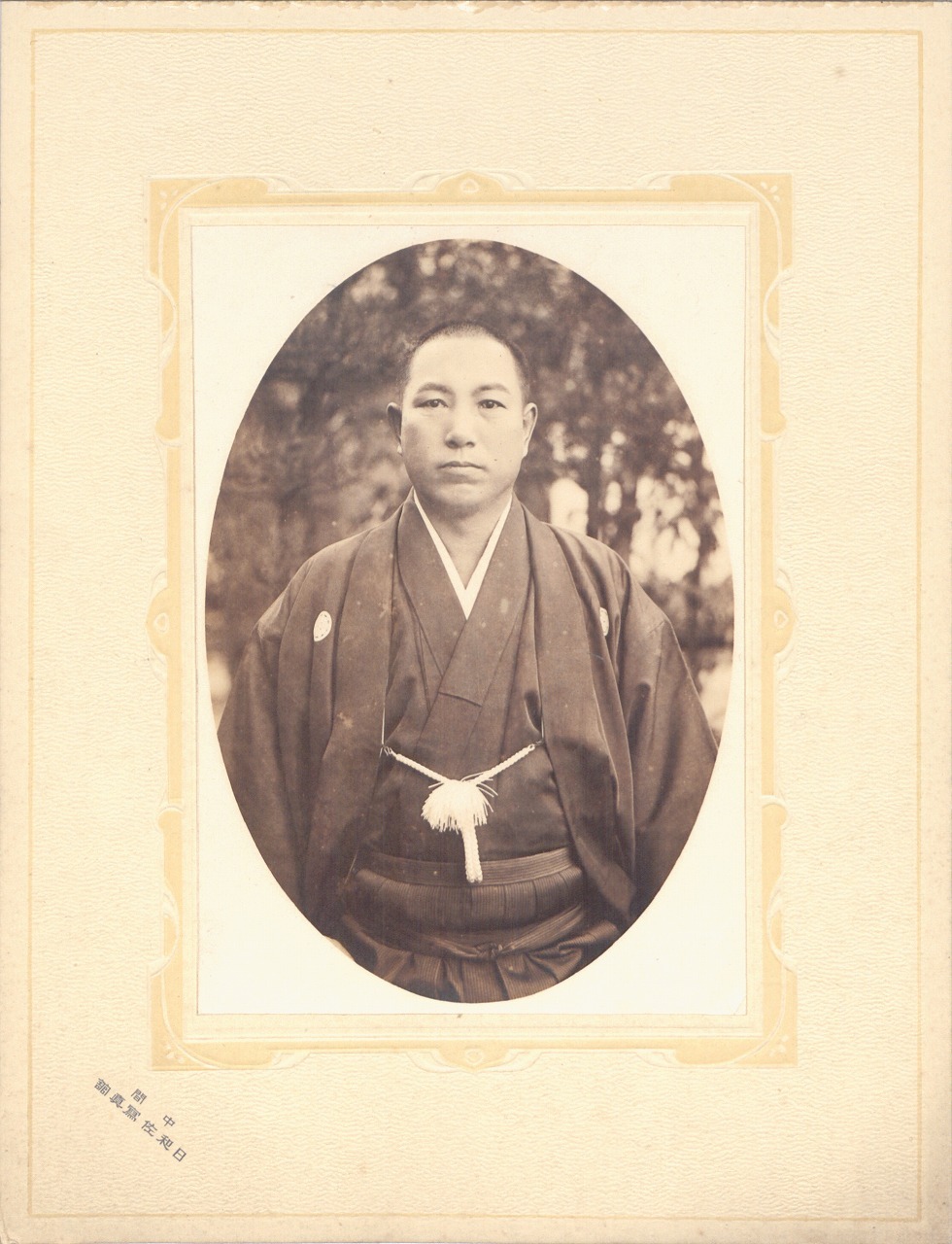 岩崎久米吉の長男「岩崎 寿喜蔵」の写真